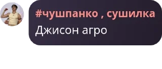 🇧🇪 emoji питарасики черри 💋pack by @QuotLyBot Telegram sticker 8 of 120