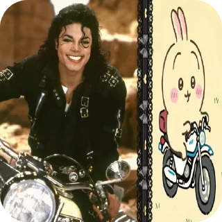 🏍 emoji Michael Jacksooon Telegram sticker 19 of 20
