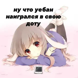 😁 emoji идите нахуй,пидоры ➡️ @Ctikerubot Telegram sticker 17 of 43