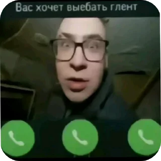 😘 emoji Блять ➡️ @Ctikerubot Telegram sticker 5 of 27