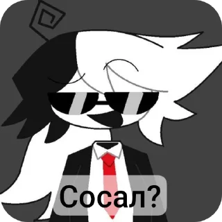 🍗 emoji Zip @Heroin224 Telegram sticker 22 of 35