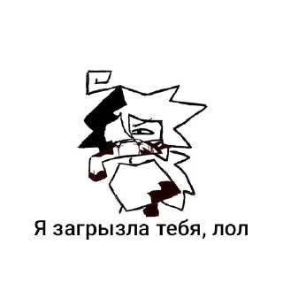 Sticker from Zip @Heroin224