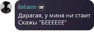 👨‍🤝‍👨 emoji ЦОА || ГЕНШТАБ pack by @QuotLyBot Telegram sticker 22 of 58