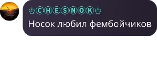 🏨 emoji ЦОА || ГЕНШТАБ pack by @QuotLyBot Telegram sticker 24 of 58