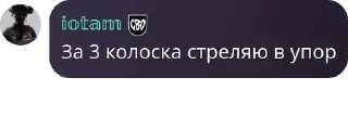 🫄 emoji ЦОА || ГЕНШТАБ pack by @QuotLyBot Telegram sticker 19 of 58