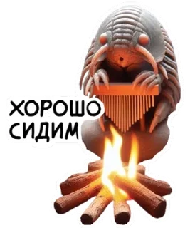 🤝 emoji @kalimbulla Telegram sticker 5 of 15
