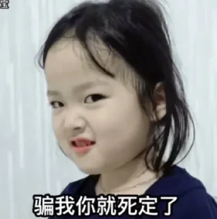 😵 emoji 操你吗 @kaeyasslut Telegram sticker 16 of 58