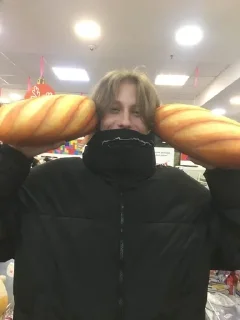 🥖 emoji капец че Telegram sticker 16 of 17
