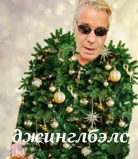 🎄 emoji оконные раммы Telegram sticker 12 of 78