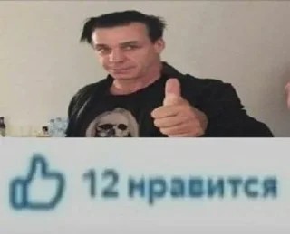 👍 emoji оконные раммы Telegram sticker 10 of 78