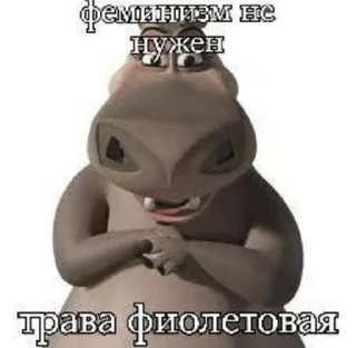 Sticker from gloria says