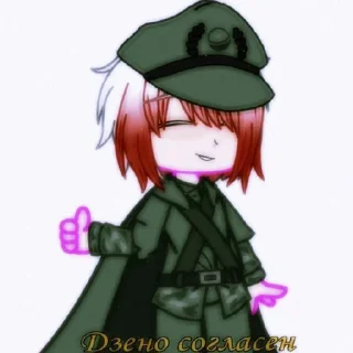 Sticker from Жаренный огурец мямямя