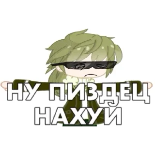 😭 emoji Дед в 3 миллиметрах от вас💧💦💦💧💧💦💧💦💦 Telegram sticker 13 of 22