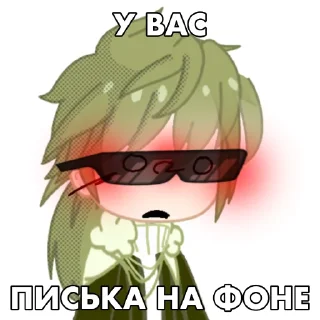 ❤️‍🔥 emoji Дед в 3 миллиметрах от вас💧💦💦💧💧💦💧💦💦 Telegram sticker 21 of 22