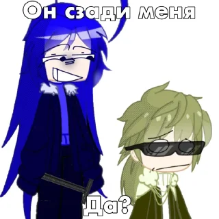 🆘 emoji Дед в 3 миллиметрах от вас💧💦💦💧💧💦💧💦💦 Telegram sticker 17 of 22