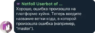 Sticker from @mrksbgg в 300м от вас