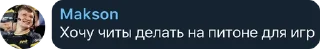 🌄 emoji @mrksbgg в 300м от вас Telegram sticker 7 of 10