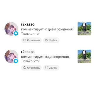 👍 emoji Общальня😉 pack by @QuotLyBot Telegram sticker 14 of 41