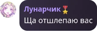 🥓 emoji Общальня😉 pack by @QuotLyBot Telegram sticker 1 of 41