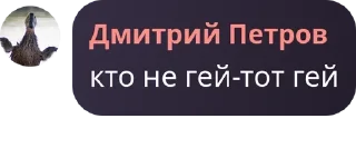🦶 emoji НЕ прикольное место pack by @QuotLyBot Telegram sticker 12 of 41