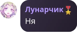 👩‍🦳 emoji Общальня😉 pack by @QuotLyBot Telegram sticker 9 of 41