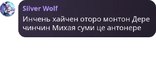 👨‍🔬 emoji НЕ прикольное место pack by @QuotLyBot Telegram sticker 5 of 41