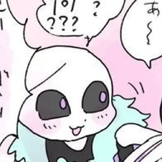 😸 emoji Ласт мой малыш Telegram sticker 12 of 55