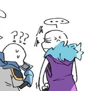 😠 emoji Ласт мой малыш Telegram sticker 13 of 55