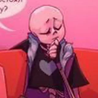 😔 emoji Ласт мой малыш Telegram sticker 21 of 55