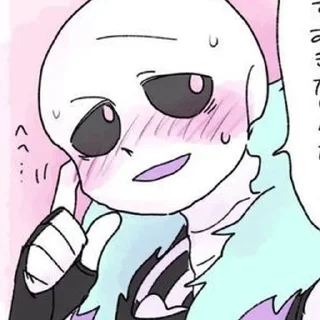 🫣 emoji Ласт мой малыш Telegram sticker 23 of 55