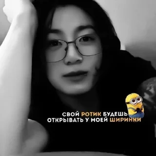 ✨ emoji Чонгук Telegram sticker 23 of 68