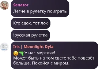 😵 emoji Канава Хангрена pack by @QuotLyBot Telegram sticker 13 of 14