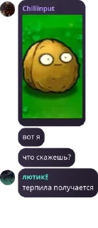 🚴‍♂️ emoji Канава Хангрена pack by @QuotLyBot Telegram sticker 4 of 14