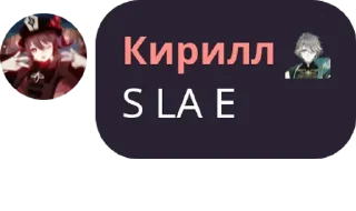 💅 emoji джемовая канава Telegram sticker 6 of 12