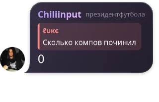 🌟 emoji Канава Хангрена pack by @QuotLyBot Telegram sticker 14 of 14