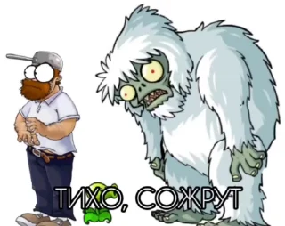 ❤️ emoji Стикеры Zombie [Эдди] Telegram sticker 9 of 12