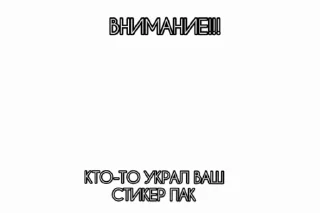 😎 emoji Стикеры Zombie [Эдди] Telegram sticker 1 of 12