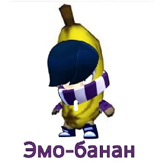 Sticker from ЭДГАР ЛЮБИМКК