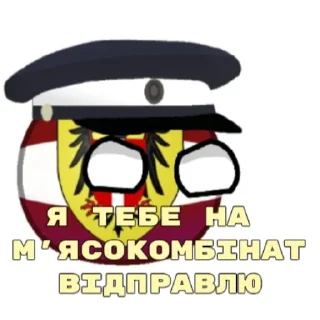 🖼 emoji Was4ik ➡️ @Ctikerubot Telegram sticker 8 of 9