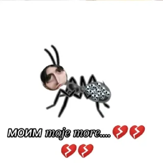 🐜 emoji Что-то на королевском Telegram sticker 22 of 43
