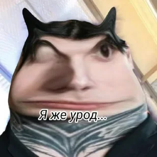 🌞 emoji Что-то на королевском Telegram sticker 17 of 43