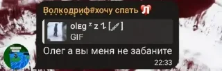 😒 emoji нажор Telegram sticker 23 of 97
