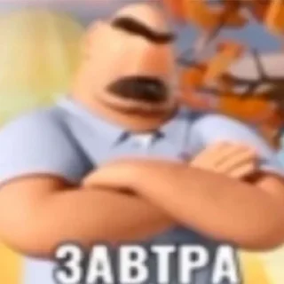 Sticker from смехуятинка🤣🤣🤣🤣
