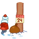 ⏳ emoji Ded Moroz Telegram sticker 20 of 25