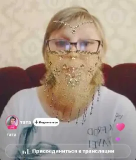 😎 emoji ебать, куда хуяришь реедми🆙 ➡️ @Ctikerubot Telegram sticker 23 of 66