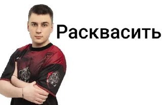 🐒 emoji Больше тут >https://t.me/Ordenchenga Telegram sticker 21 of 46