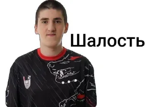 🐒 emoji Больше тут >https://t.me/Ordenchenga Telegram sticker 19 of 46