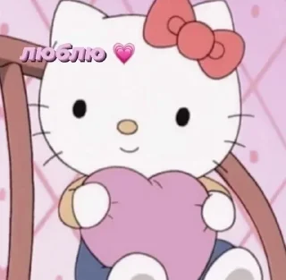 Sticker from hello kitty ua 🇺🇦