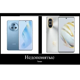 📦 emoji В главных ролях рялме чач Telegram sticker 10 of 10