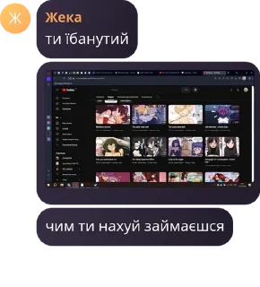 Sticker from чач pack by @QuotLyBot
